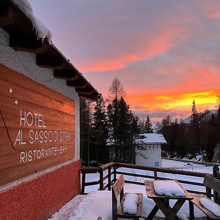 Hotel Al Sasso Di Stria Andraz Dış mekan fotoğraf